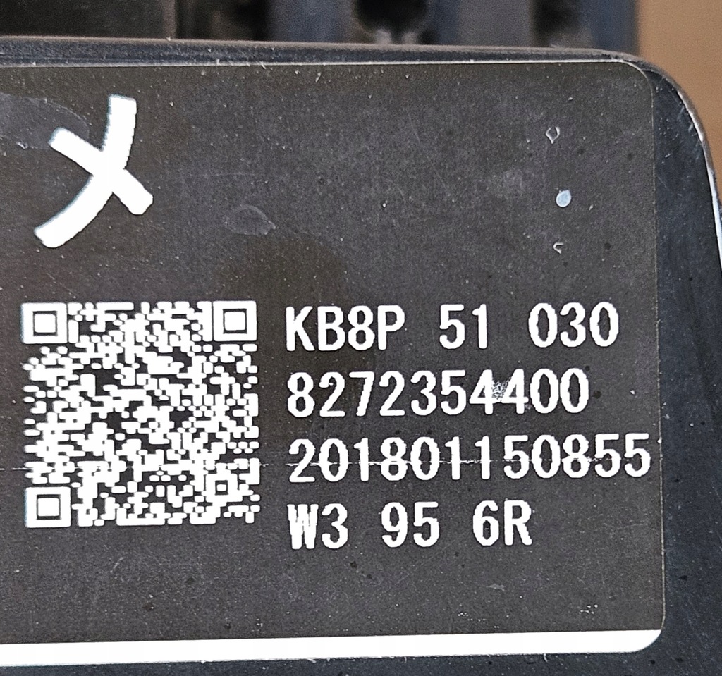 фото №8, Mazda cx5 ii 17-21 лампа led правая 7+2 pin