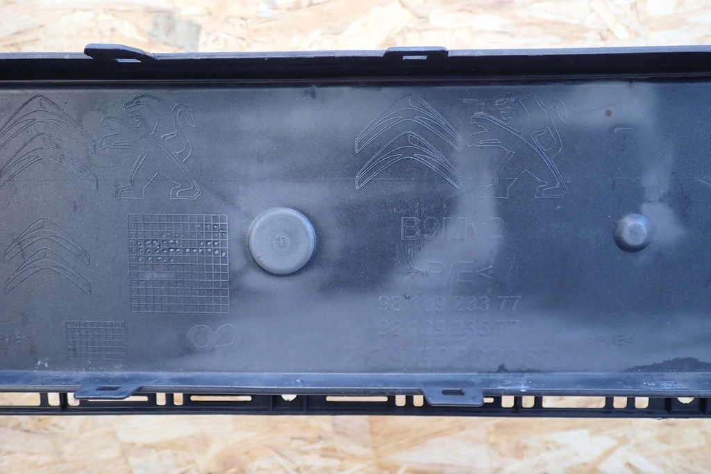 фото №12, Бампер перед citroen berlingo iii lift 2015-