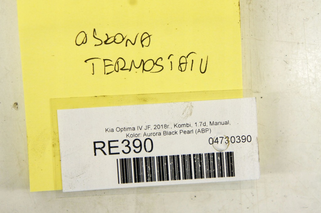 фото №5, Re390 kia optima iv jf защита корпус термостата