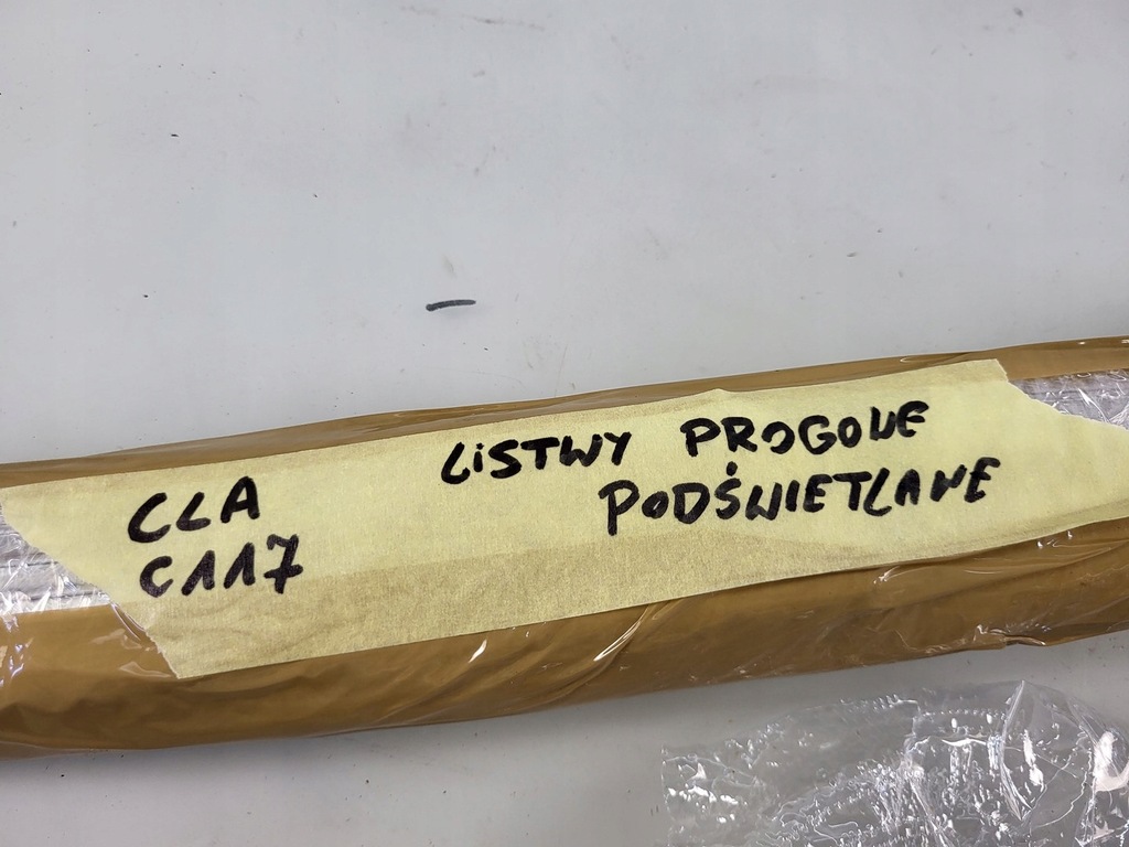 фото №12, Mercedes cla c117 w117 x117 накладки пороговые led накладки подсвечиваемые 4 szt