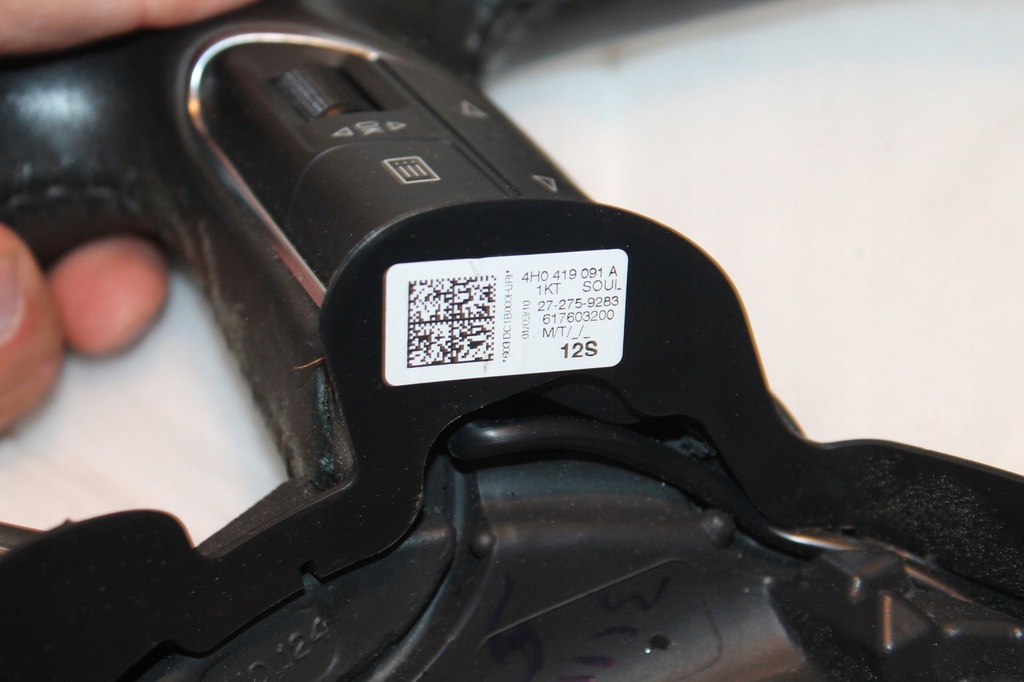 фото №8, Воздуховод audi a8 2010-2013 4h0419091a