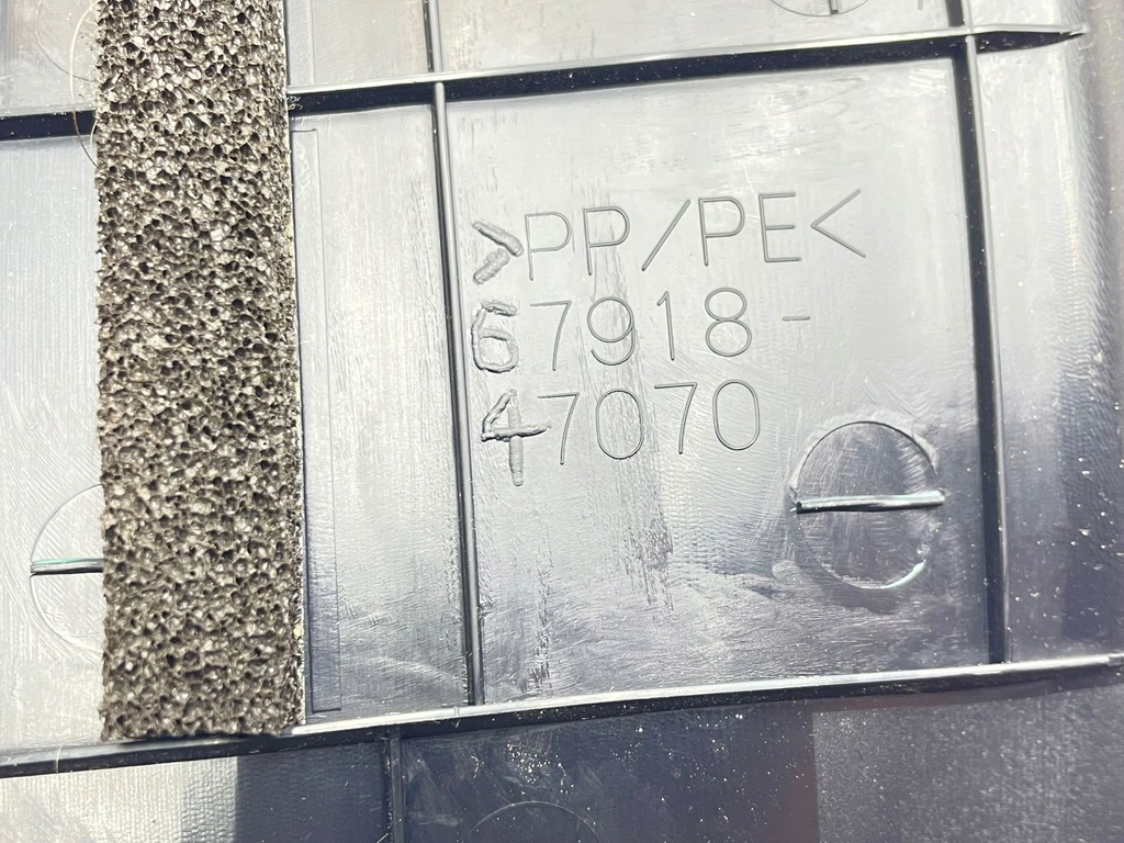 фото №6, Toyota prius prime 2016 молдинг поріг задня