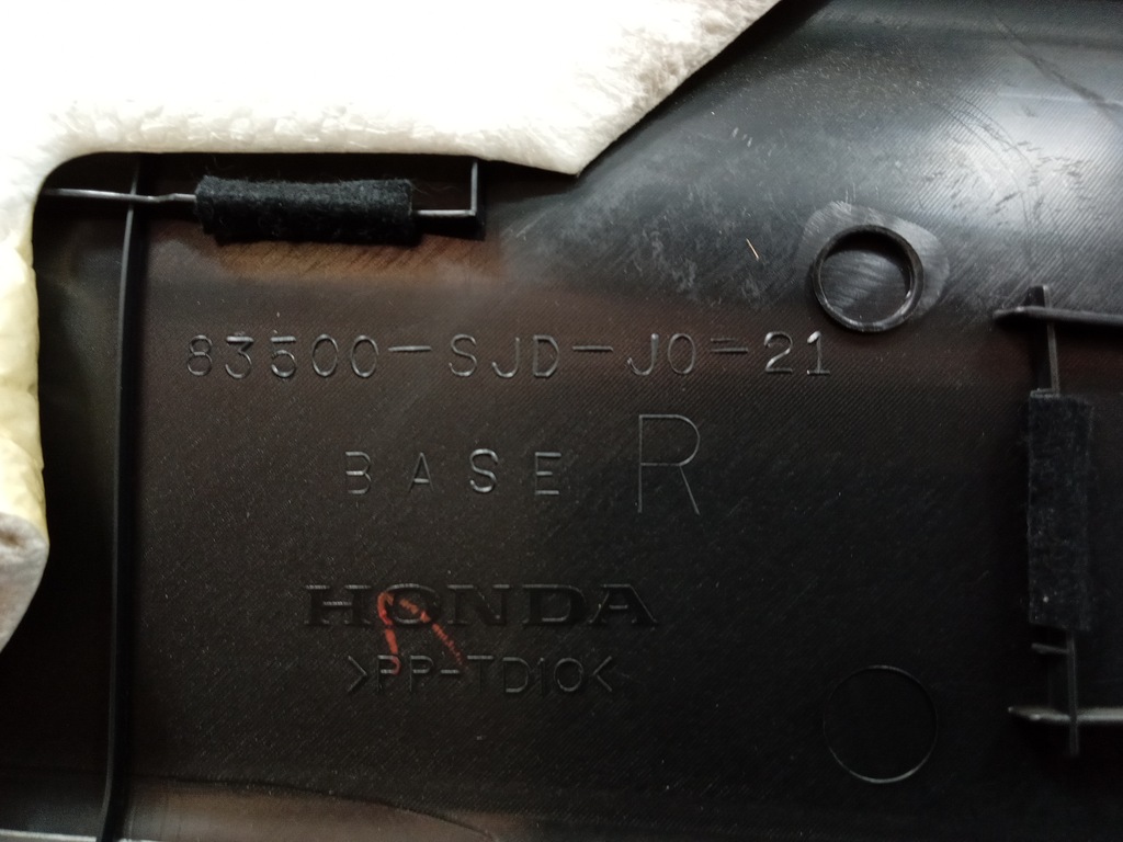 фото №6, Honda fr-v оббивка двері перед права обшивка