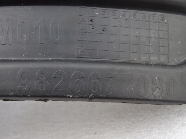 фото №11, Citroen c5 aircross напрямна бампера правий задня 9826677080