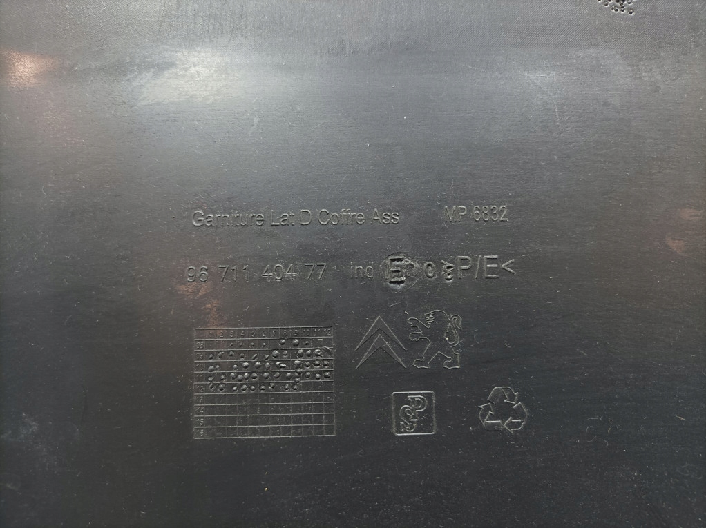 фото №8, Peugeot 3008 i обивка обшивка багажника правый 9671140477