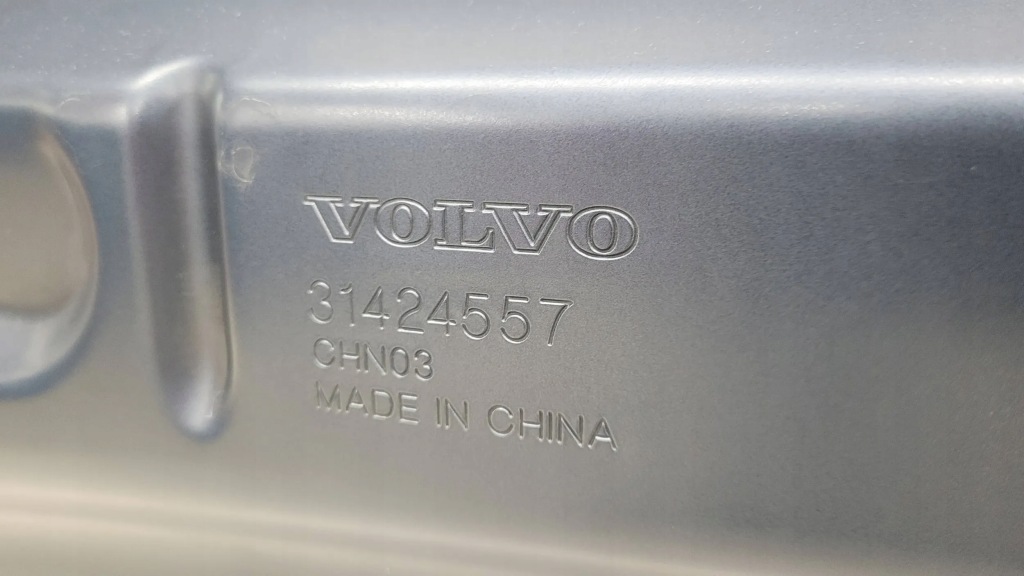 Volvo xc60 2 17+ капот крышка двигателя перед передняя fv 31424557 Киев