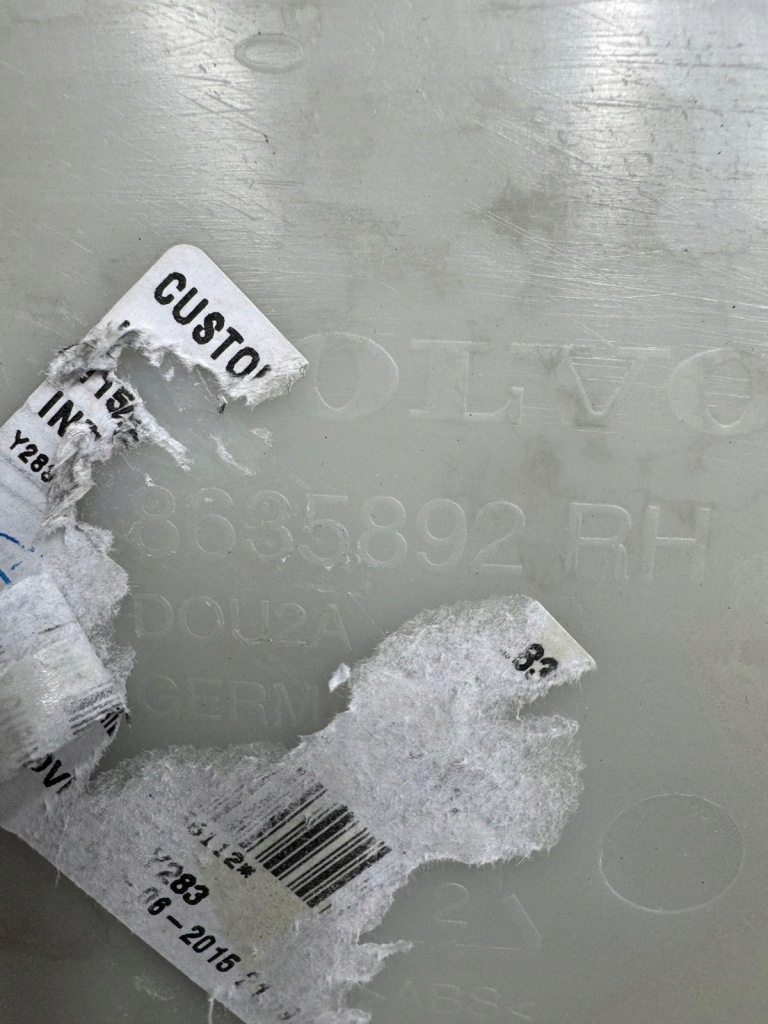 фото №6, Обшивка дверь правый перед volvo s60 ii v60 2011-2018 8635892