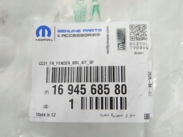 Citroen c3 iv cc21 кронштейн  кронштейн крыла бампер левое  новый оригинальный Недорого