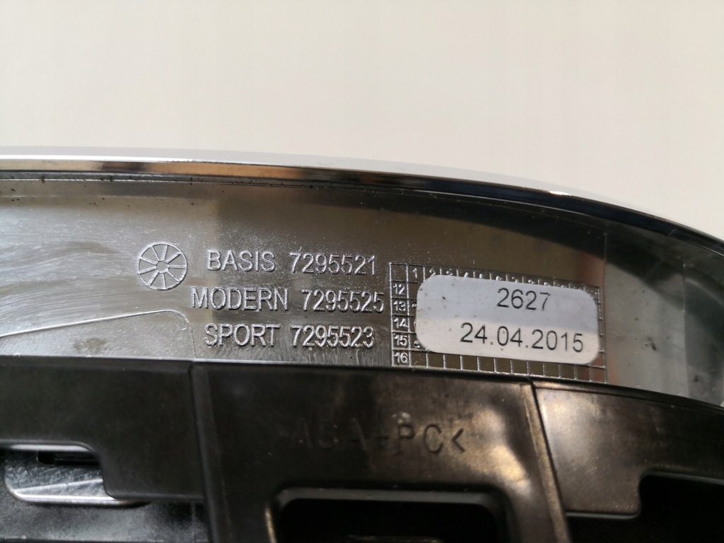 фото №8, Решётка радиатора решётка радиатора решётки радиатора bmw 2 f22 f23 14- комплект