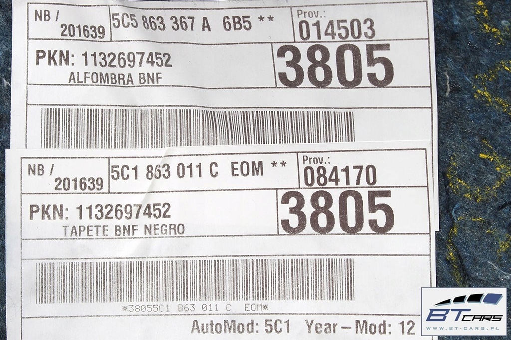 фото №10, Vw the beetle килимок підлога 5c5863367a обшивка підлога оббивка 5c3 863