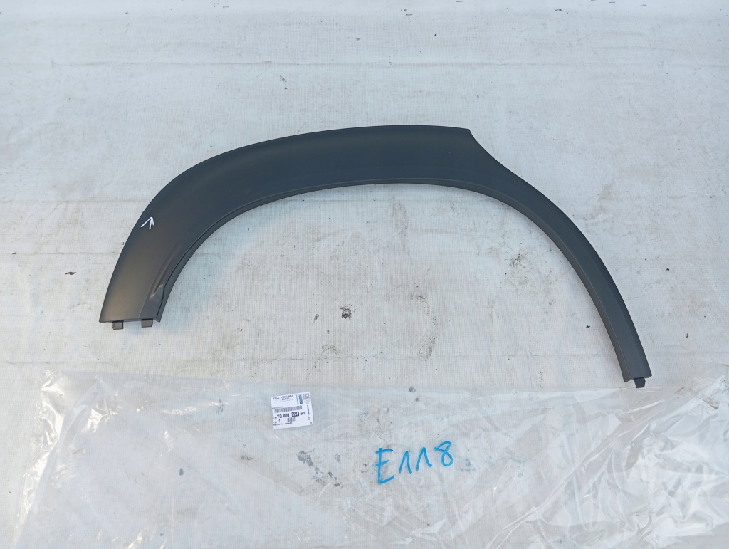 фото №1, C3 aircross молдинг крила права задня nowa yq000654xt оригінал