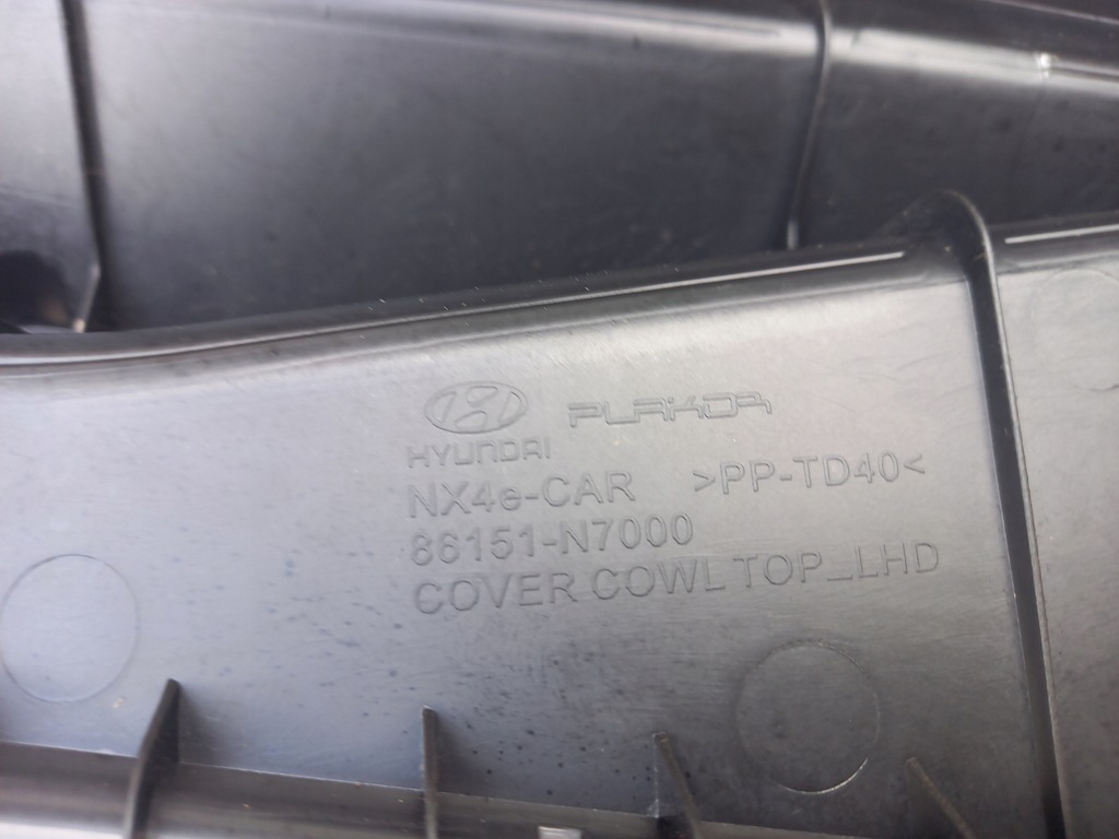 фото №7, Hyundai tucson iv 4 жабо оригинал!