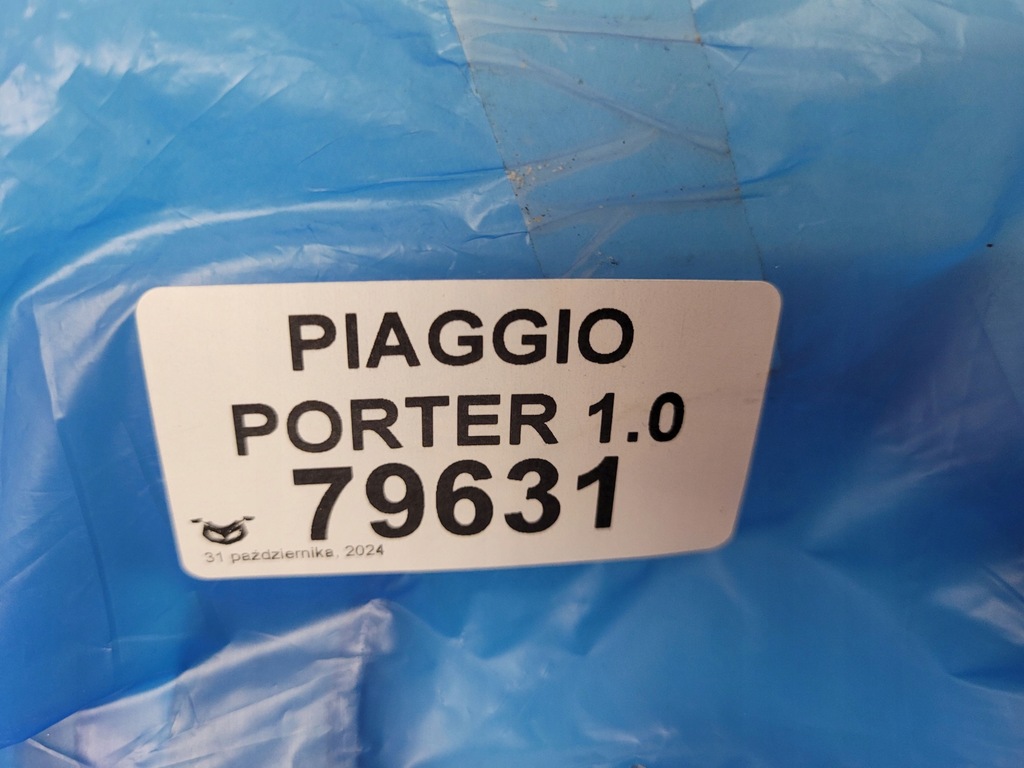 фото №5, Piaggio porter 1.0 прокладка головки