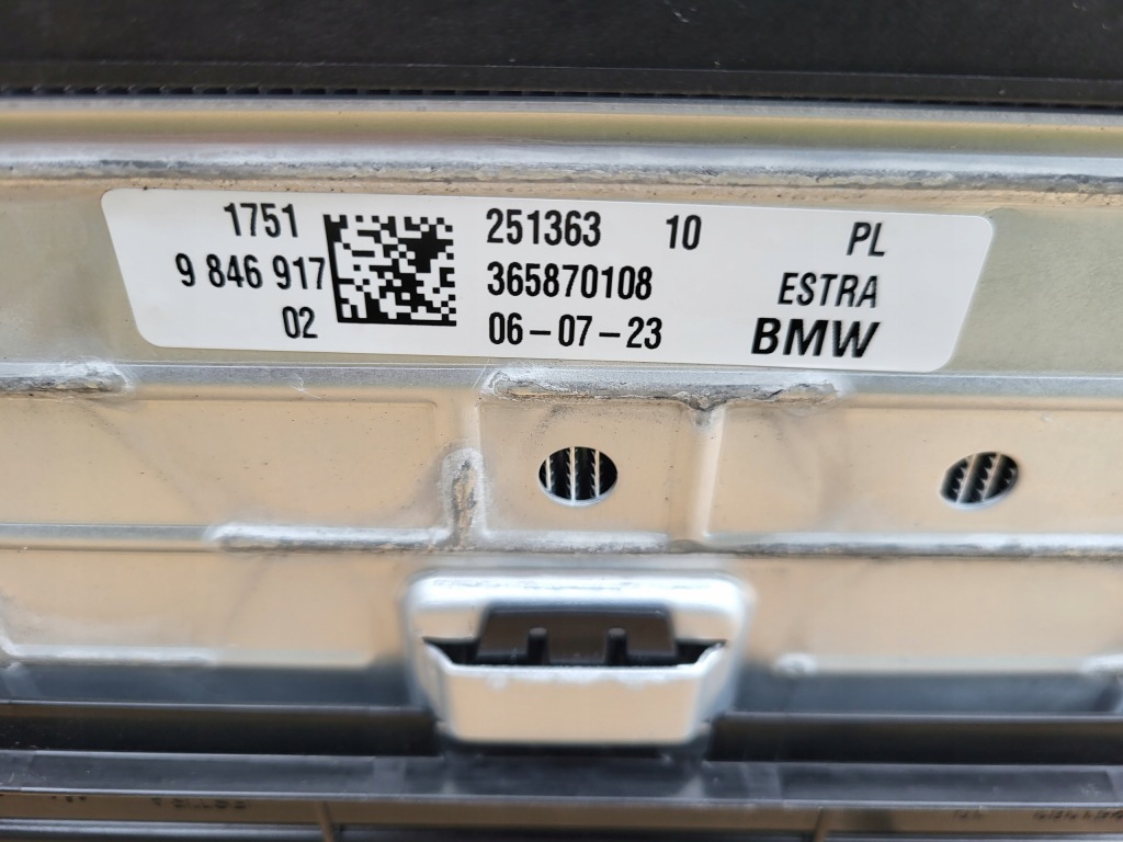 Комплект радиатор с вентилятор bmw serii 1 f70 m35i xdrive 300km 2023- в Украине