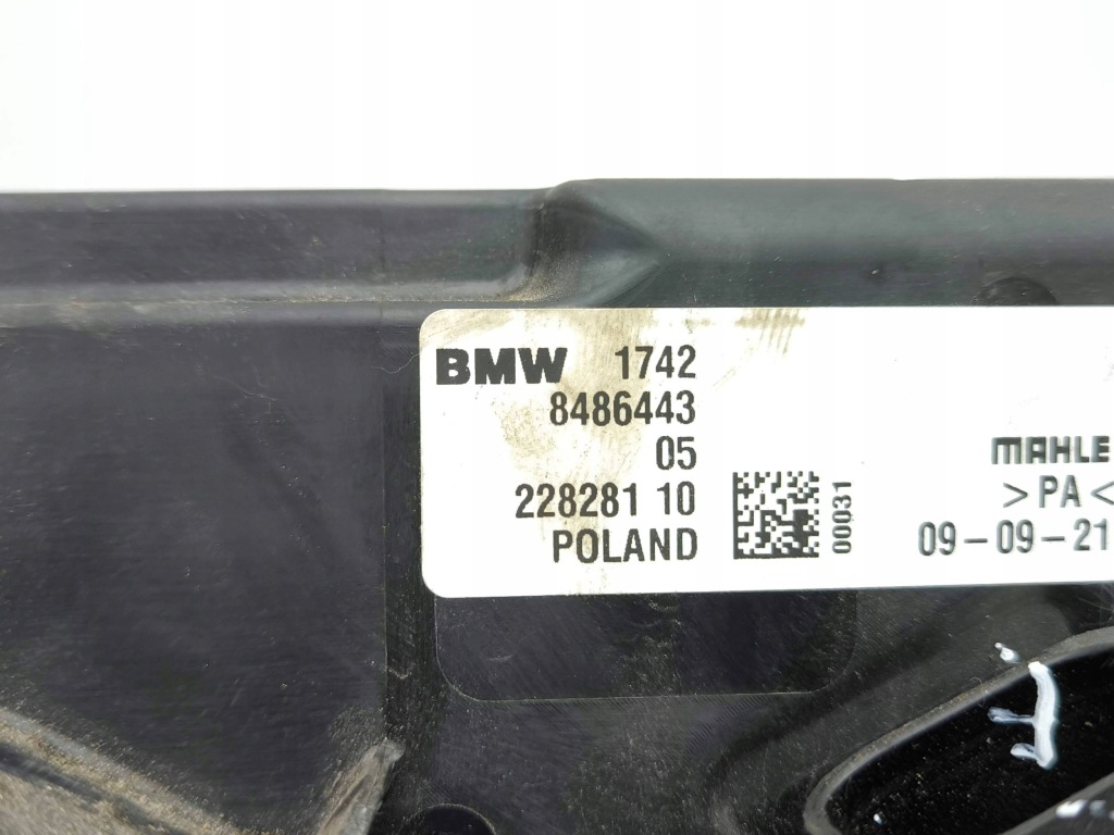 Купить Mini one - cooper f56 f55 2023 вентилятор радиатора 8486443