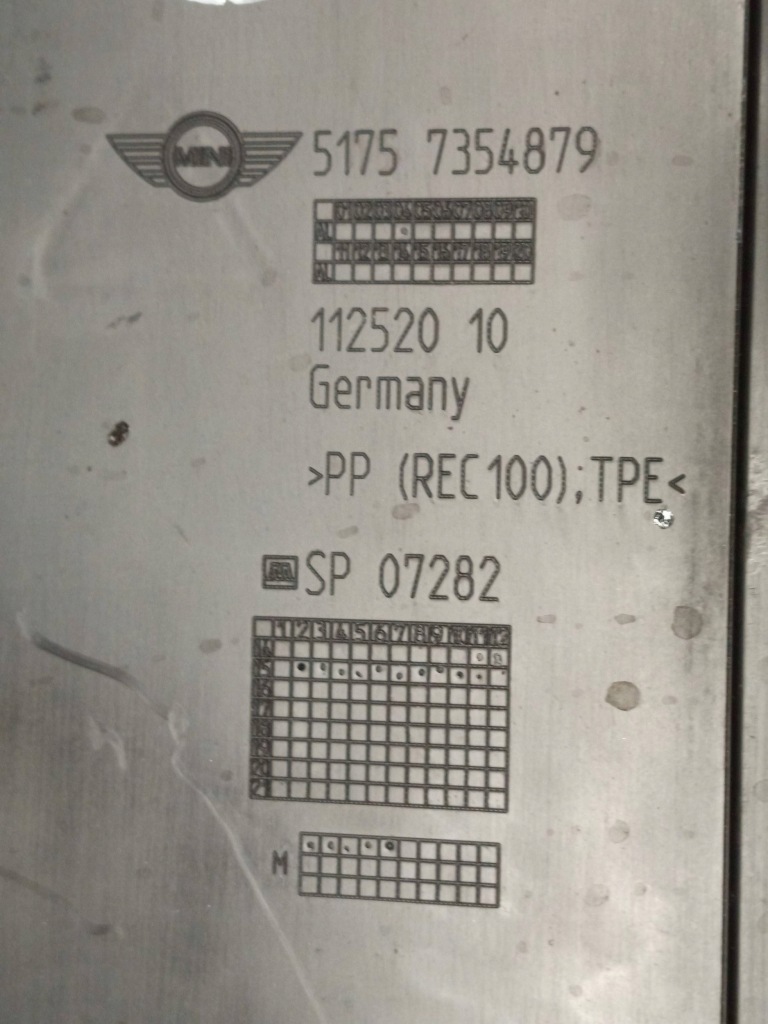 Mini оригинальный номер 7354879 clubman f54 защита плита подвеска бака левая Киев