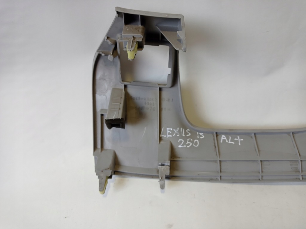 фото №8, Защита руля lexus is 250 55045-53042