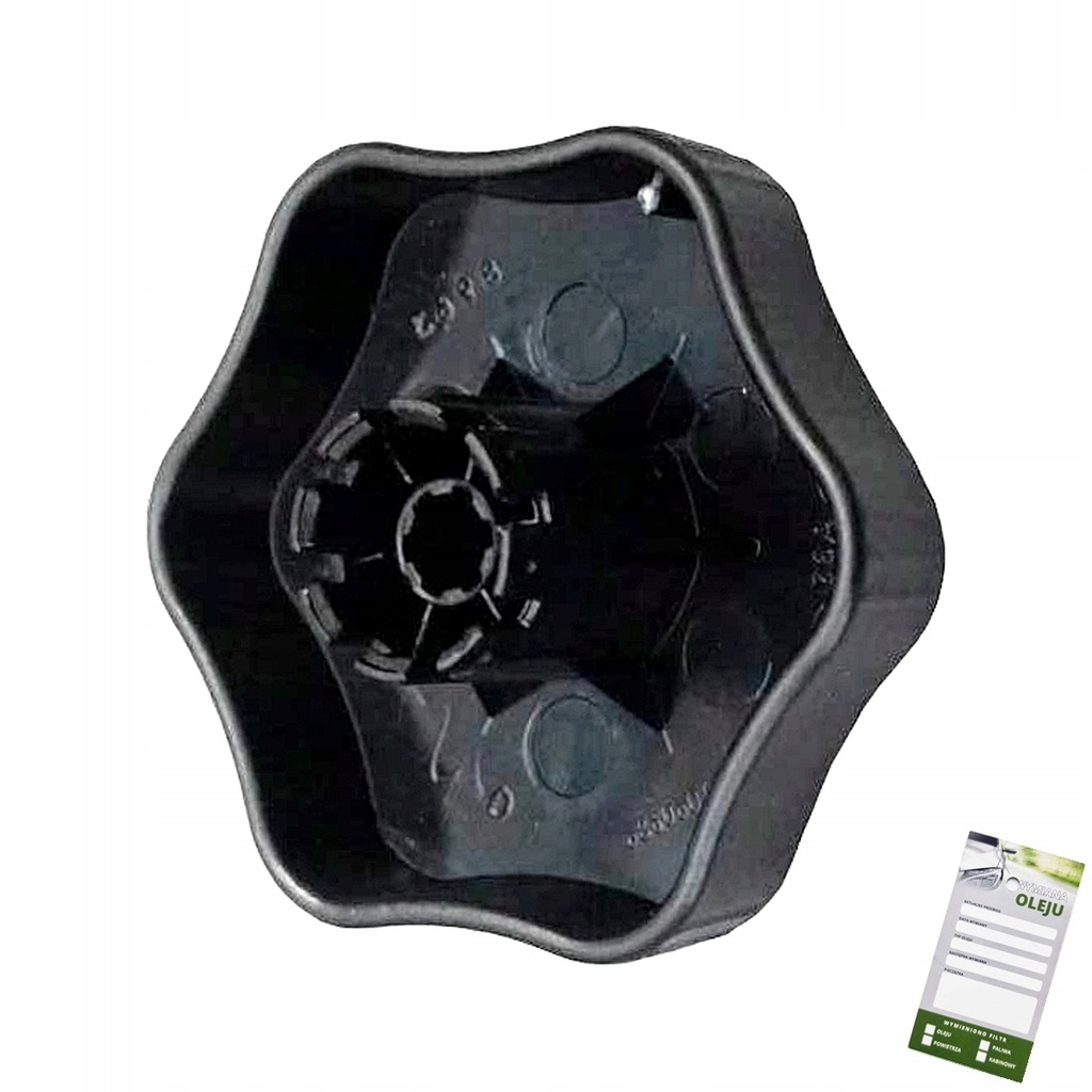 фото №1, Ручка регулювання сидіння renault 7701060686