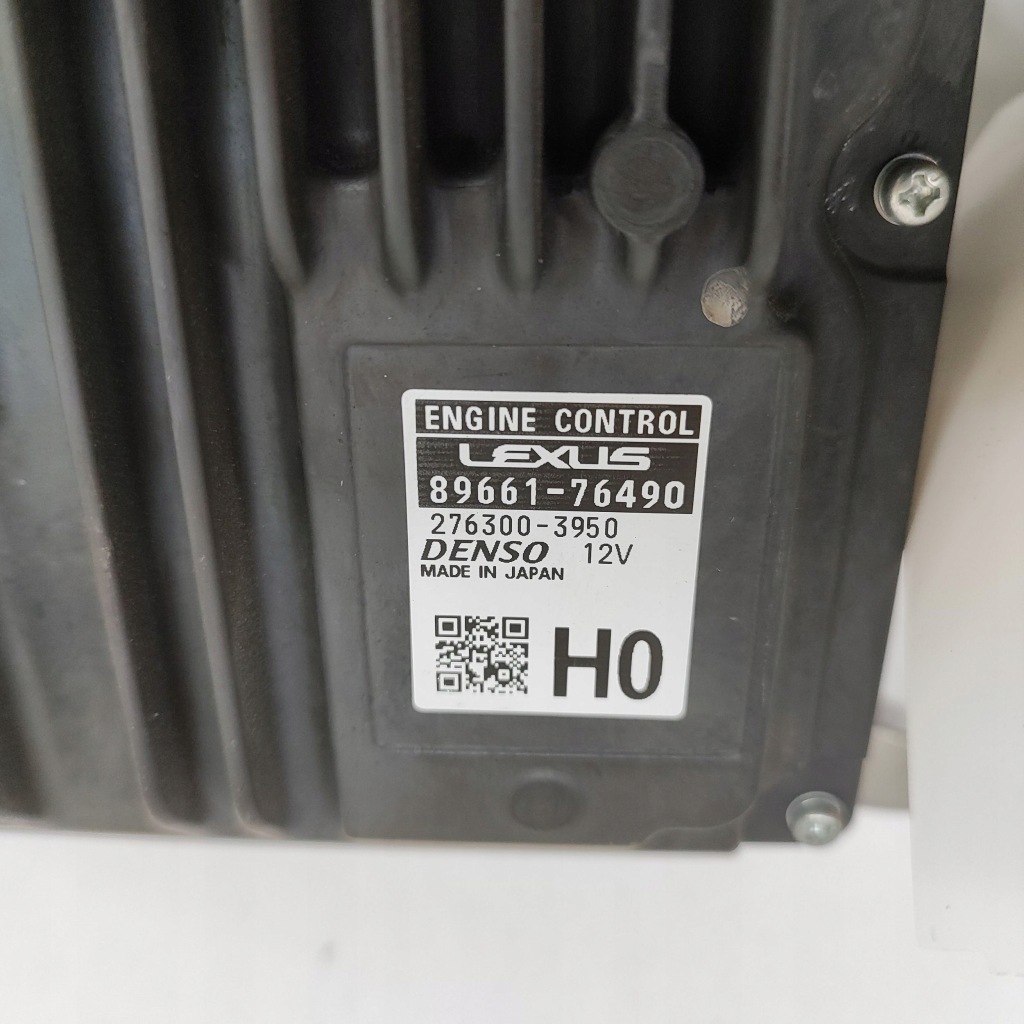 Купить Lexus ux 2020 блок управления / модуль ecu