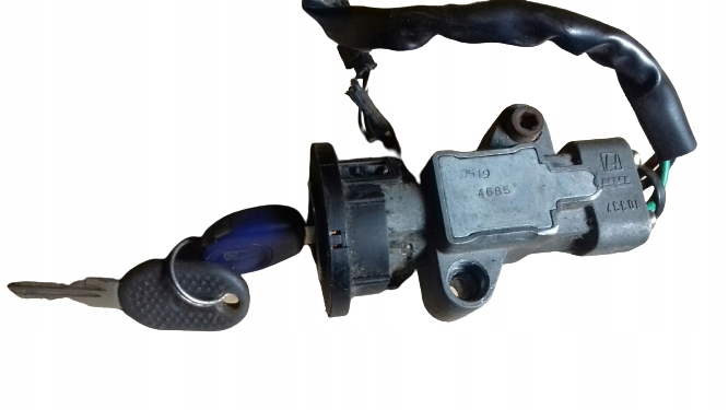 фото №1, Замок зажигания ключ иммобилайзер vcm 4462700000 iveco stralis