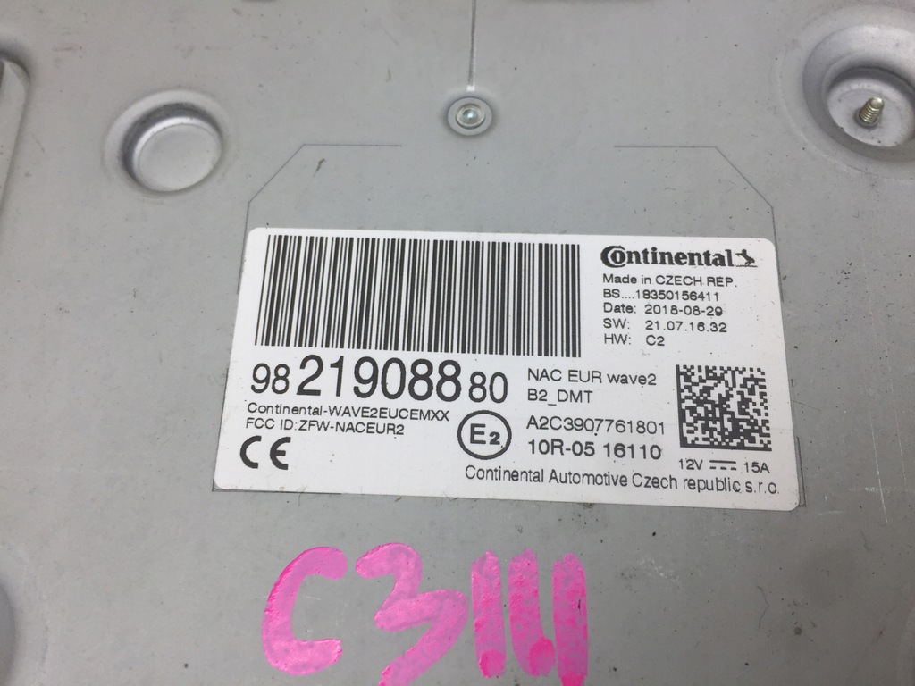 фото №4, Citroen c3 iii радіо автомагнітола navi навігація