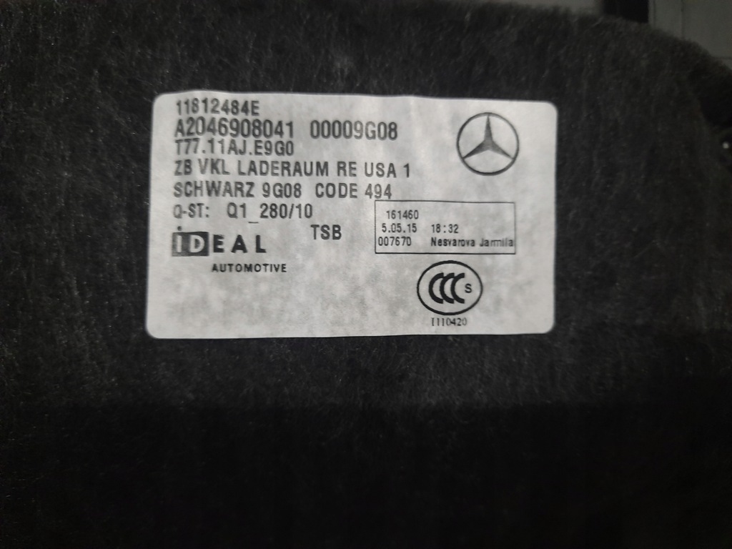 фото №8, Mercedes glk x204 09-15 обшивка багажника лівий правий usa