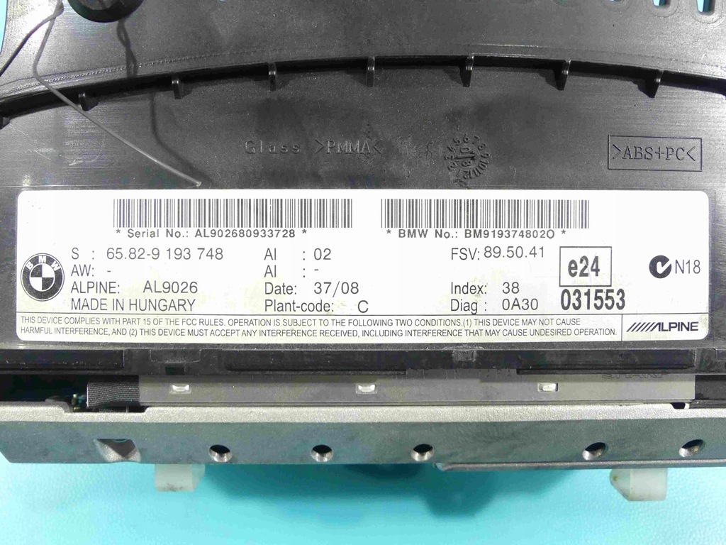 фото №6, Дисплей bmw 3 e90 9193748