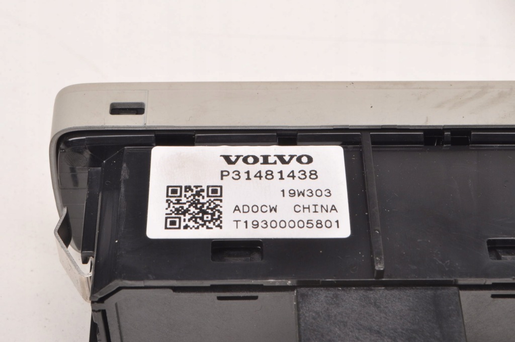 Volvo xc40 xc90 ii кнопка відкривання кришки 31481438 в Україні