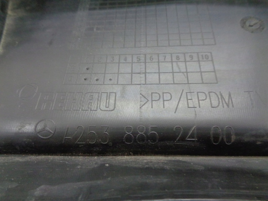 фото №11, Mercedes-benz оригінальний номер a2538852400 решітка решітка радіатора бампера