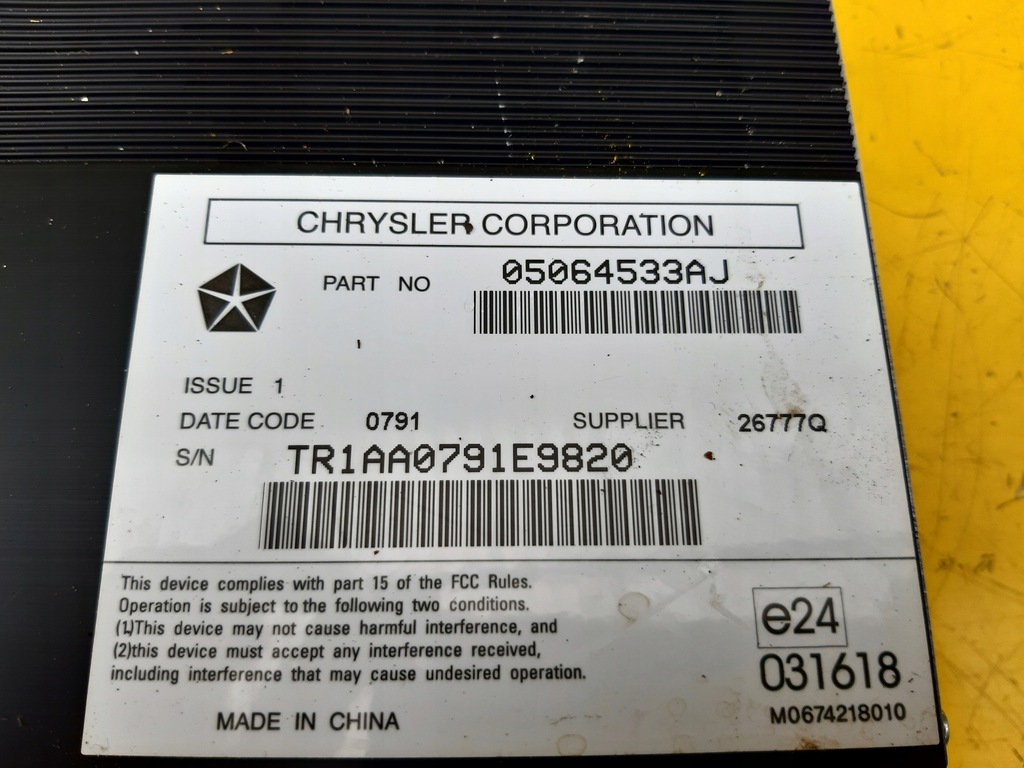 фото №2, Jeep grand cherokee wk2 модуль радіо