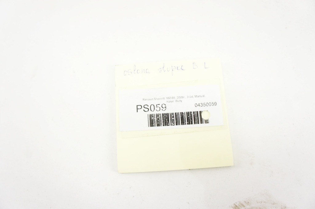 Ps059 renault mascott 06r защита стойка левая средняя 8200127455 в Украине