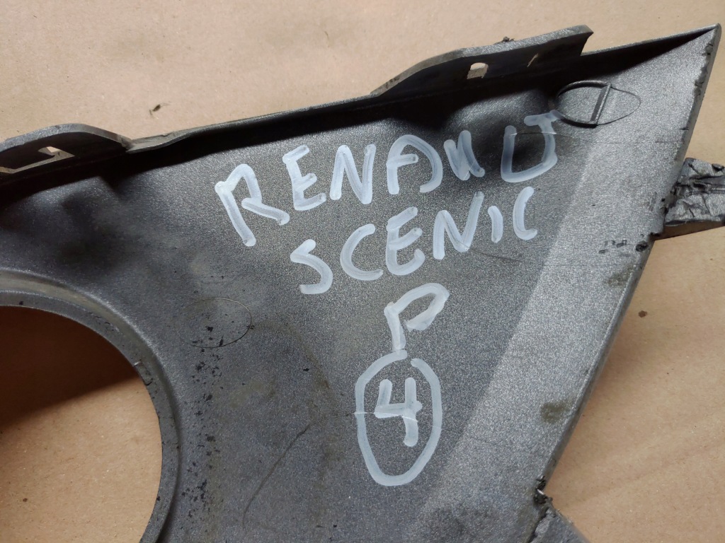 фото №14, Решётка p + противотуманная фара бампер renault grand scenic iii