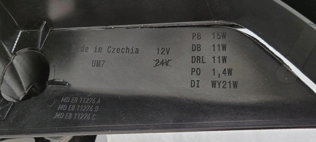 фото №16, Лампа правая skoda enyaq iv 5lb ,,skoda crystal lighting,, 2020- 5lb941016b