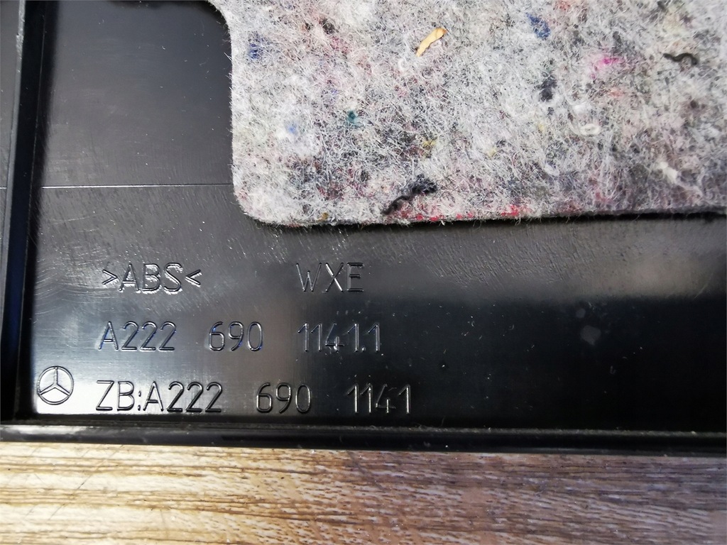 фото №7, Mercedes s-klasa w222 захист pas задня na pas задній a2226901141