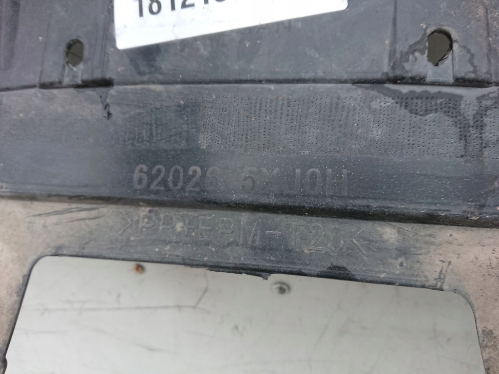 Mercedes x klasa 470 решітка бампер передній перед Оригінал