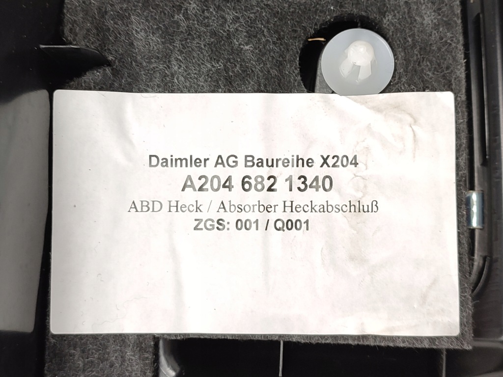 Накладка накладка поперечина поріг задній багажника поріг mercedes glk w204 x204 2008- Зі Шроту