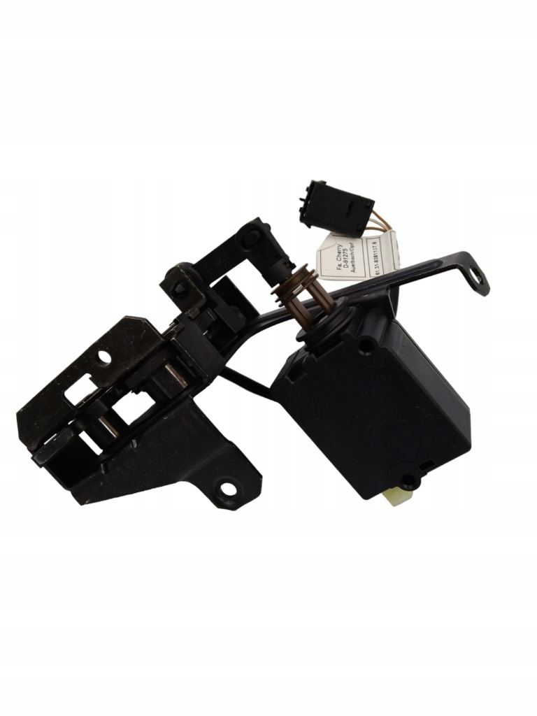 фото №1, Замок / защёлка крышки задний багажника bmw 51248238469