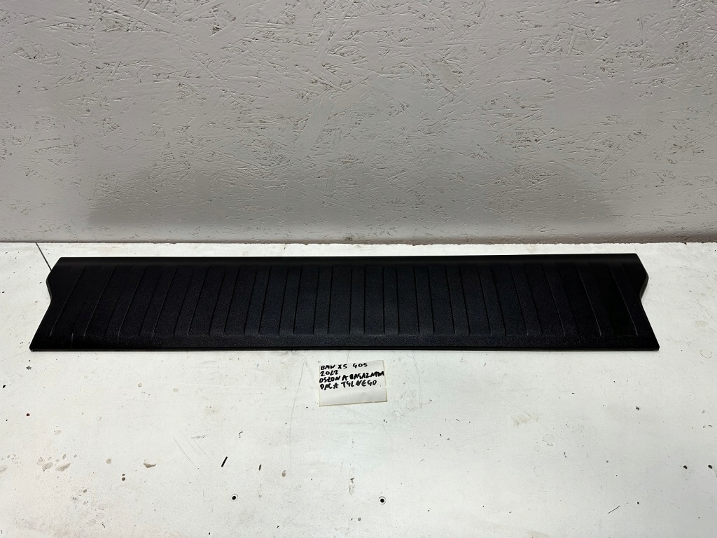 фото №1, Bmw x5 g05 защита поперечина заднего