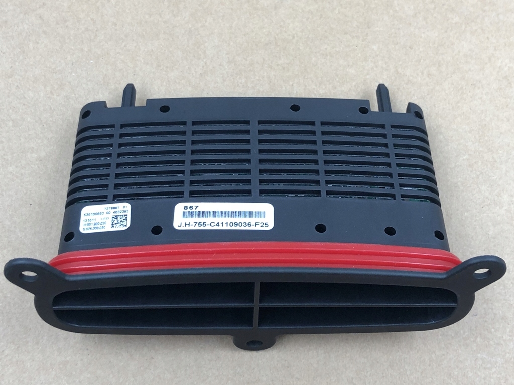 фото №7, Касета блок керування модуль 7376867 пластина led do bmw serii x3 f25 lift