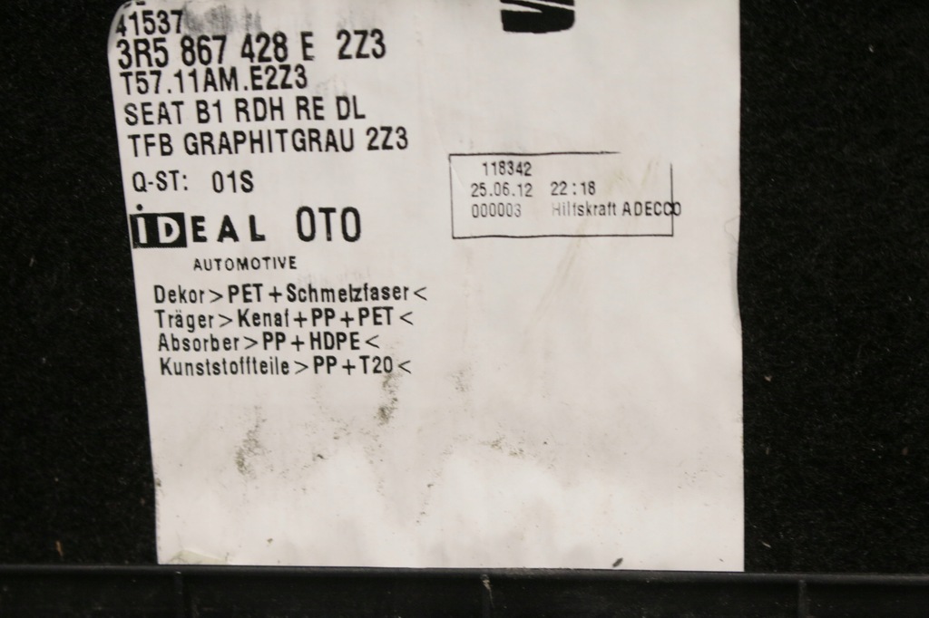 фото №6, Обивка багажника правая seat exeo sedan