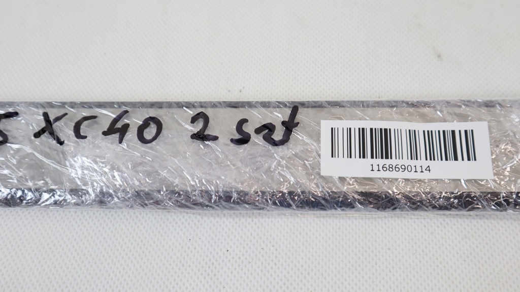 фото №7, Volvo xc40 молдинг накладка порог перед 32289844