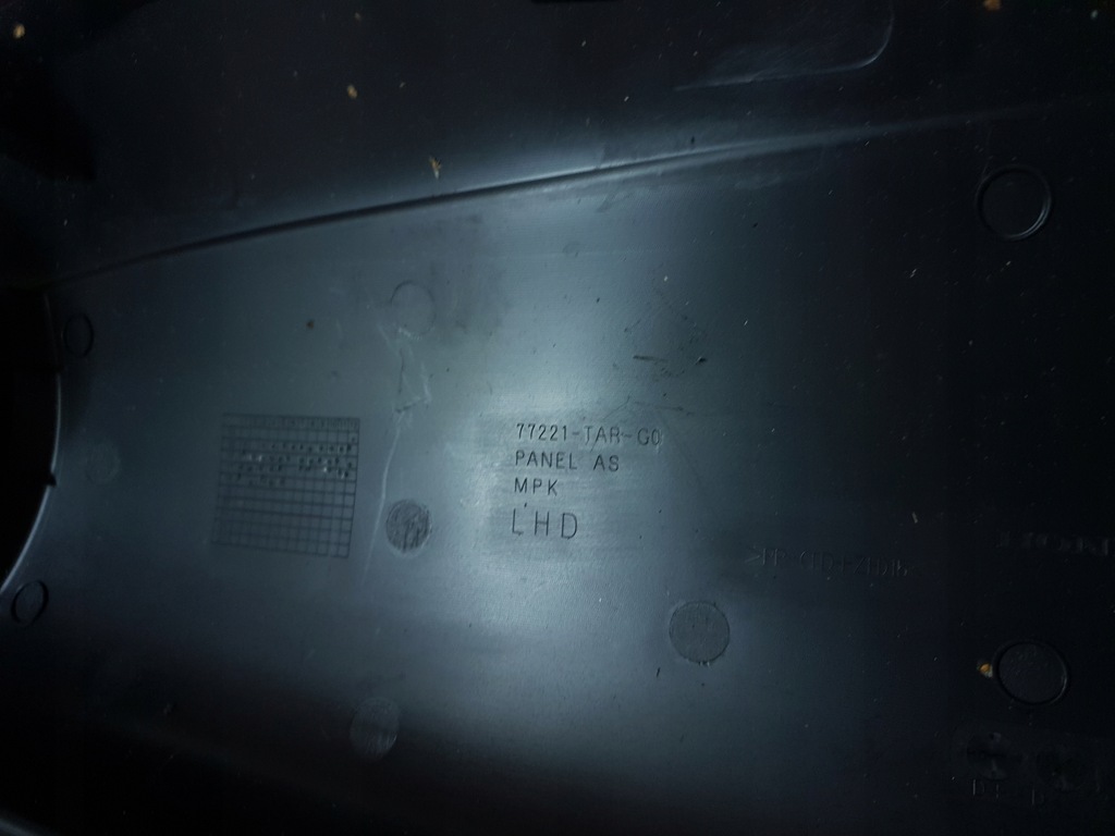 фото №5, Решётка обдув dekor защита консоли honda jazz iv