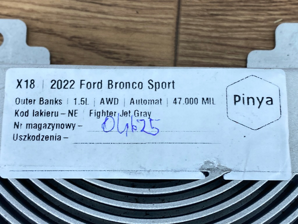 фото №6, Модуль підсилювач аудіо ford bronco sport 2020+ escape kuga mk3 usa