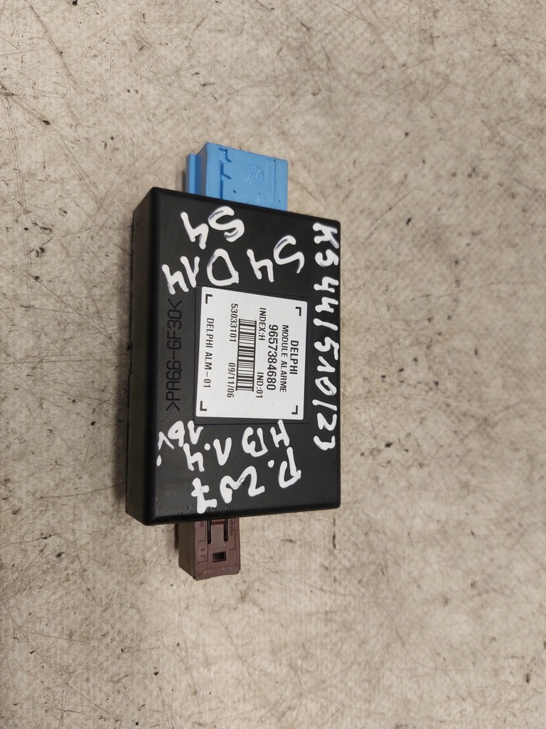 фото №1, Модуль сигнализация peugeot 207