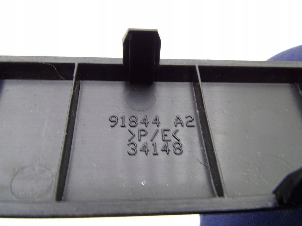 фото №3, Citroen ds5 11- заглушка защита порог правый перед