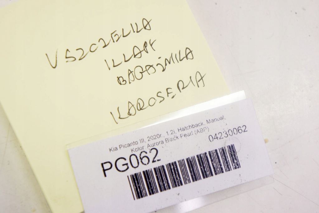 фото №6, Pg062 kia picanto iii прокладка крышки багажника