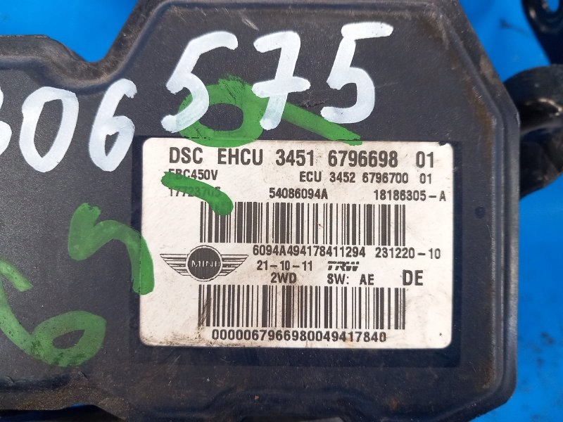 Блок управления abs 34529813836 mini cooper s r57 09-15 Цена