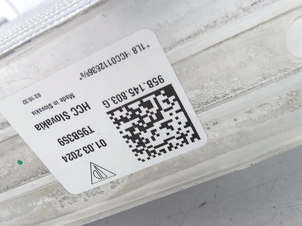 фото №5, Радиатор воздуха интеркулер левый porsche macan 95b