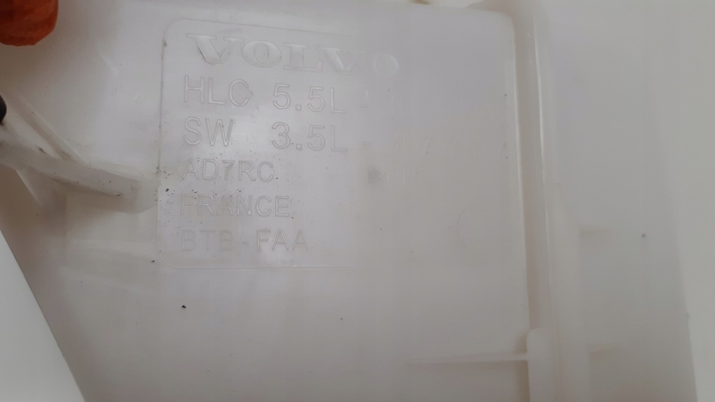 фото №5, Volvo v60 ii бачок омивача 30747576, 30747577