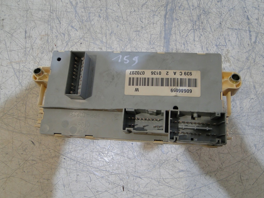 фото №7, Alfa romeo 159 1.9jtdm коробка предохранителей